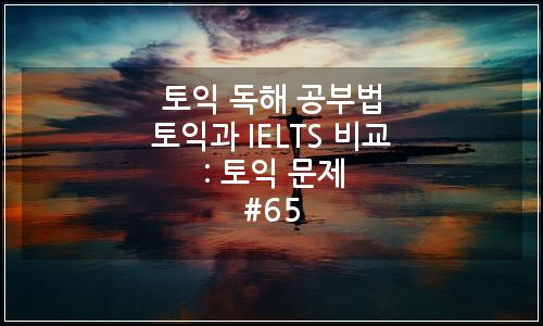 오늘의 이미지