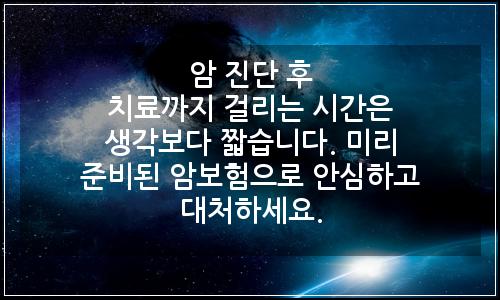 오늘의 이미지