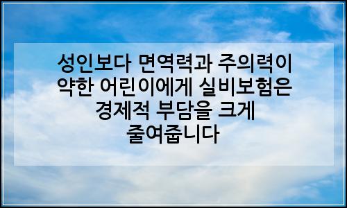 오늘의 이미지