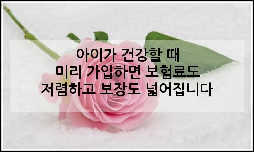 오늘의 이미지