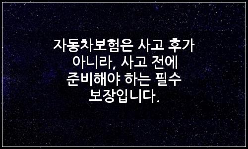 오늘의 이미지