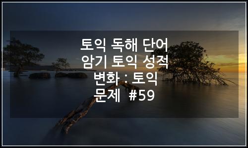 오늘의 이미지