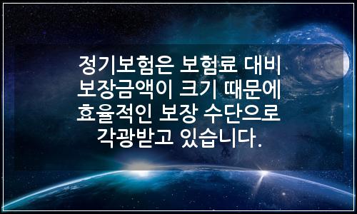 오늘의 이미지