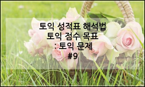 오늘의 이미지