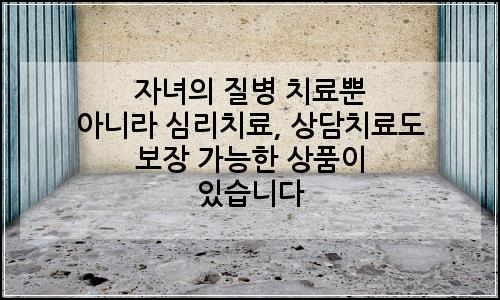 오늘의 이미지