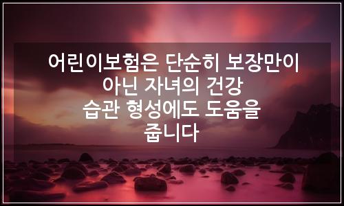 오늘의 이미지