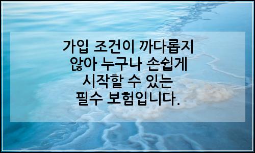 오늘의 이미지