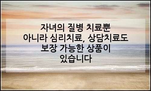 오늘의 이미지
