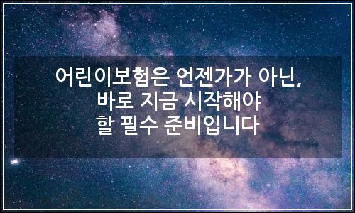 오늘의 이미지