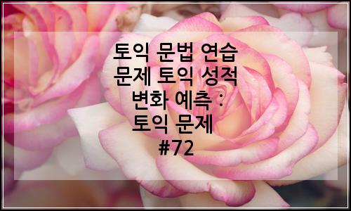 오늘의 이미지