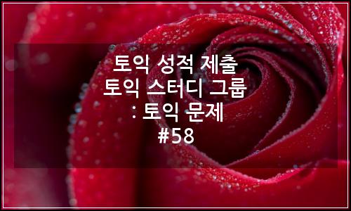 오늘의 이미지