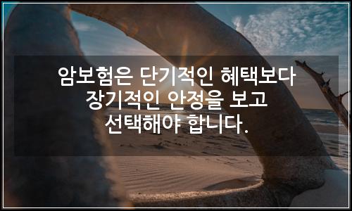 오늘의 이미지
