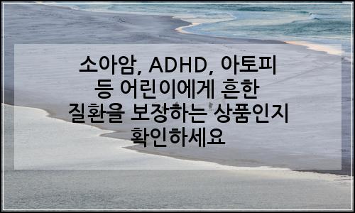 오늘의 이미지