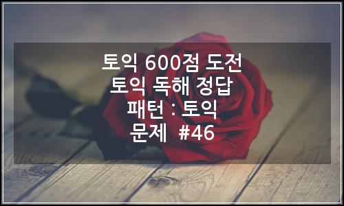 오늘의 이미지