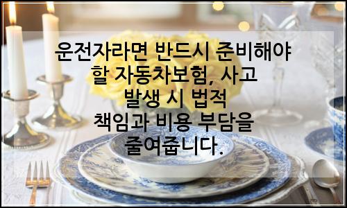 오늘의 이미지