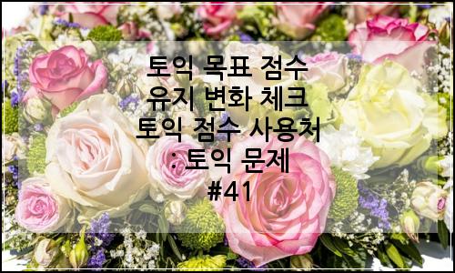 오늘의 이미지