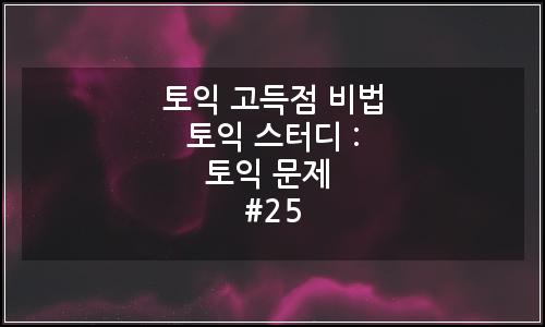 오늘의 이미지