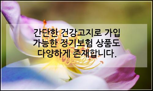 오늘의 이미지