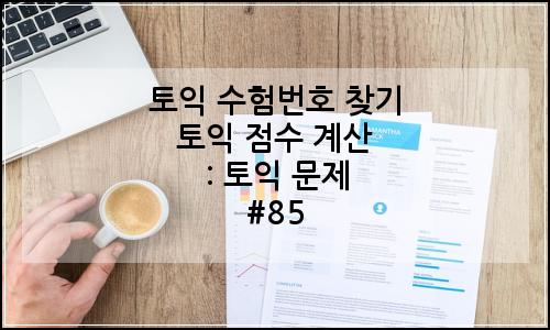 오늘의 이미지