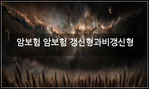 오늘의 이미지