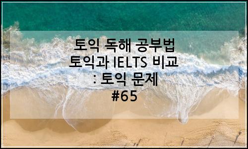 오늘의 이미지