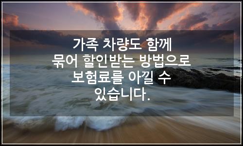 오늘의 이미지