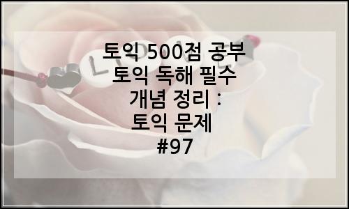 오늘의 이미지
