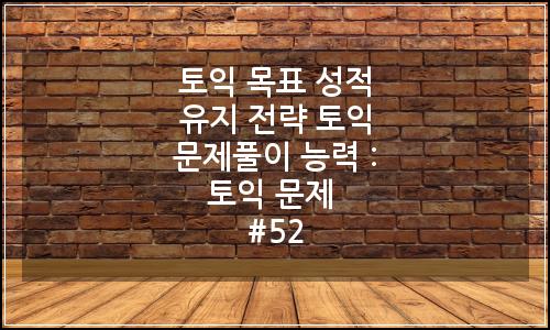 오늘의 이미지