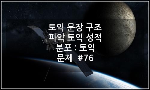 오늘의 이미지