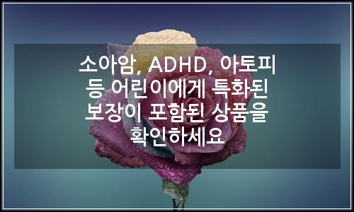 오늘의 이미지