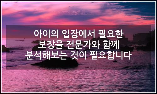 오늘의 이미지