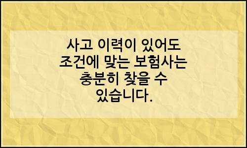 오늘의 이미지