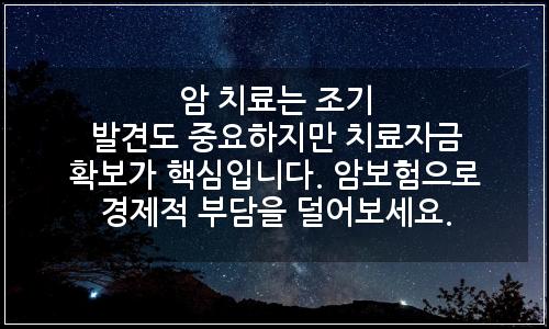 오늘의 이미지