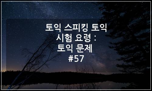 오늘의 이미지