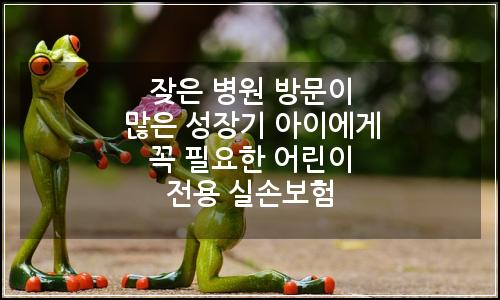 오늘의 이미지