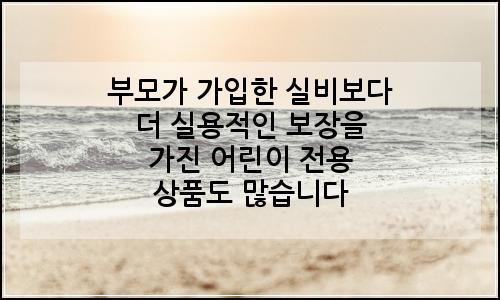 오늘의 이미지
