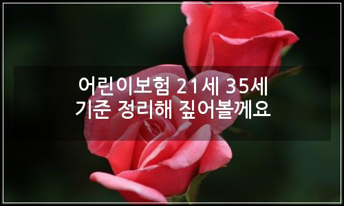 오늘의 이미지
