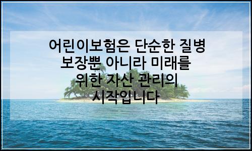 오늘의 이미지