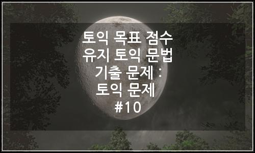 오늘의 이미지