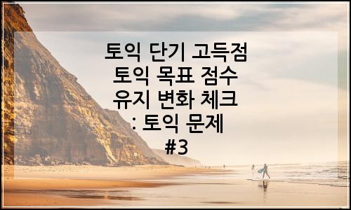 오늘의 이미지