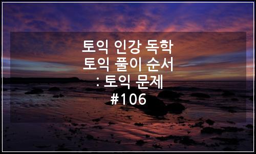 오늘의 이미지