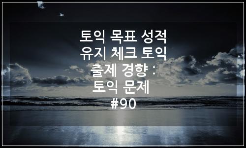 오늘의 이미지