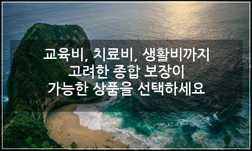 오늘의 이미지