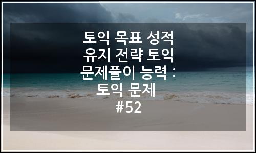 오늘의 이미지