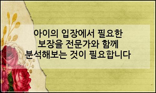 오늘의 이미지