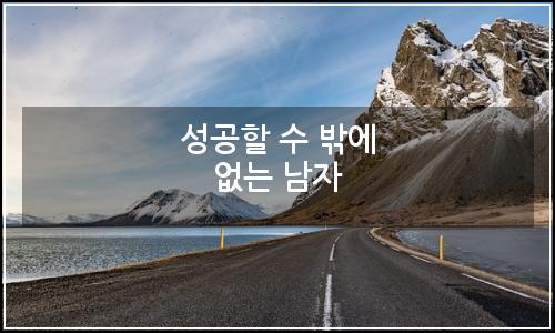 오늘의 이미지