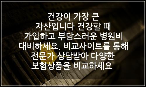 오늘의 이미지