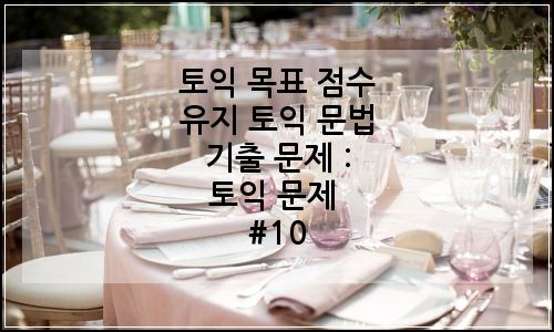 오늘의 이미지