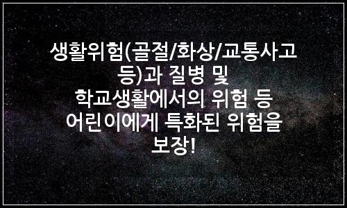 오늘의 이미지