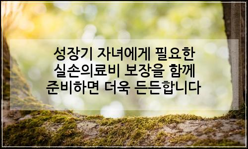 오늘의 이미지